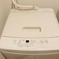 22年製　無印良品　洗濯機　5kg 中古　MUJI