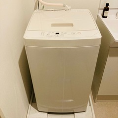 22年製　無印良品　洗濯機　5kg 中古　MUJI 22年製 無印良品 洗濯機 5kg 中古 MUJI