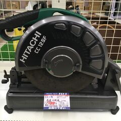 HITACHI 305mm 高速切断機 CC12SF 2012年製 中古