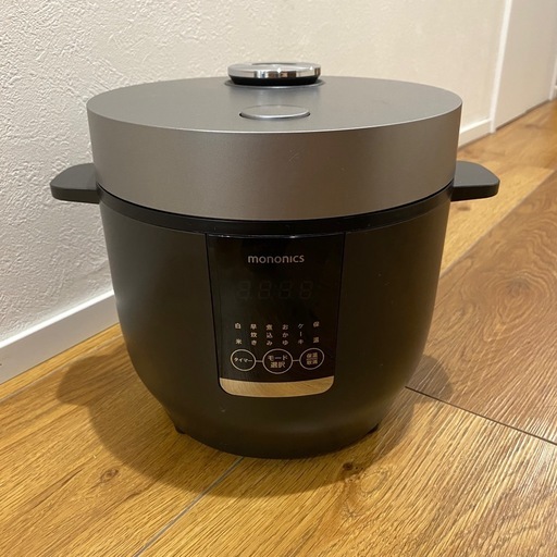 MONONICS 炊飯器