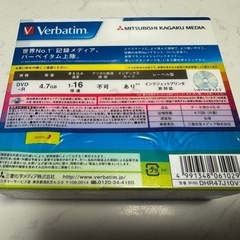 CD RW + DVDR それぞれ60枚ずつ、合計120枚