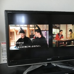 ジャンク品 TOSHIBA REGZA42インチ液晶テレビ