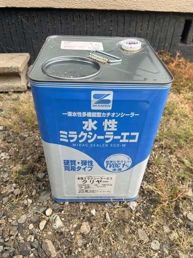 JH00438 アクアAQUA ノンフロン冷凍冷蔵庫 2018年製 ♦️EJ748番AQUA 
