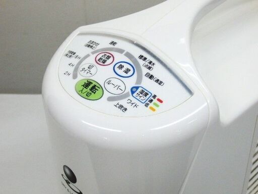 コロナ 衣類乾燥除湿機 CD-S6319 2020年製 - 除湿器 