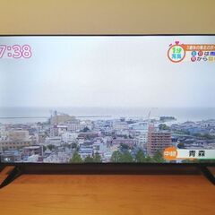【美品】2024年製　山善　40型液晶テレビ　フルハイビジョン　Wチューナー　QRTN-40W2K