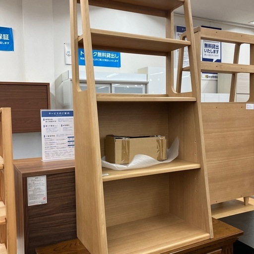 シェルフ　光製作所　11,000円
