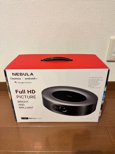 プロジェクター「Anker nebula Cosmos」