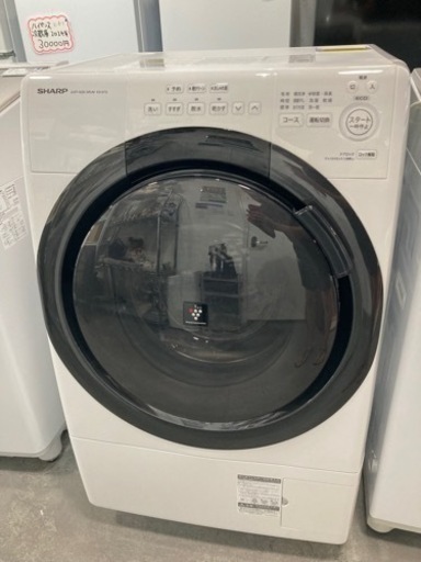 SHARP ドラム式　7kg　洗濯機　ES-S7G-WL 2022年　動作確認済み
