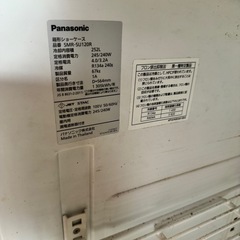 Panasonic 冷蔵庫