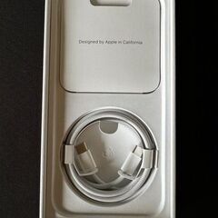 極美品 iPhone 15 Pro Max