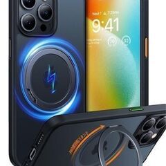 極美品 iPhone 15 Pro Max