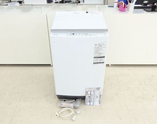 千歳市/恵庭市 東芝 10kg 洗濯機 AW-10M7 2022年製 無料長期保証有