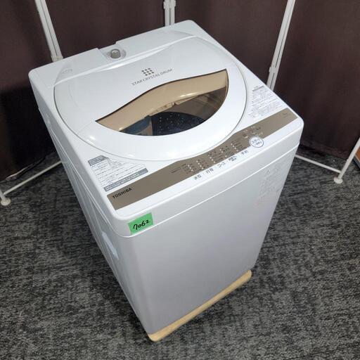7062‼️配送設置は無料‼️最新2022年製✨東芝 5kg 洗濯機