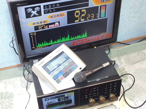 家庭用カラオケ　ウガネクスト 業務用カラオケ UGA-N10 家庭で使えます ウガネクスト（家庭用