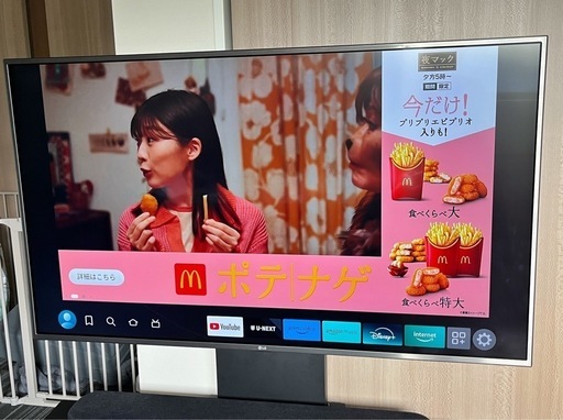 【9月末まで】　LGエレクトロニクス テレビ 55UH6500 55インチ