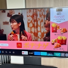 【9月末まで】　LGエレクトロニクス テレビ 55UH6500 55インチ