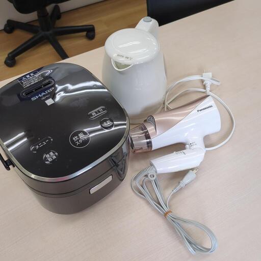 まとめ売り　炊飯器　ケトル　ドライヤー