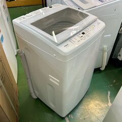 ワイドクリアガラストップの中古が安い！激安で譲ります・無料で  