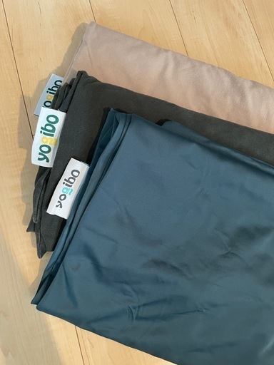 ヨギボーマックス、サポーター、替カバーまとめ売り