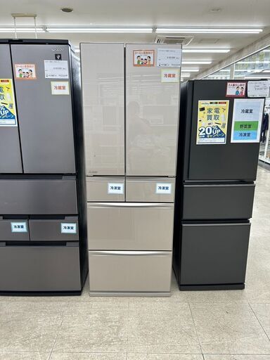 ★ジモティ割あり★ MITSUBISHI 冷蔵庫 455L 22年製 動作確認／クリーニング済み TJ8668