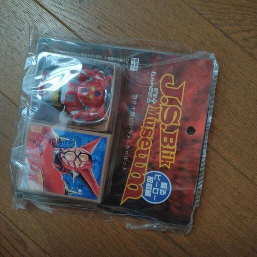 ゲッターロボ
