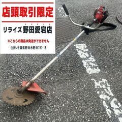 千葉県の草刈機 その他の中古が安い！激安で譲ります・無料であげます  