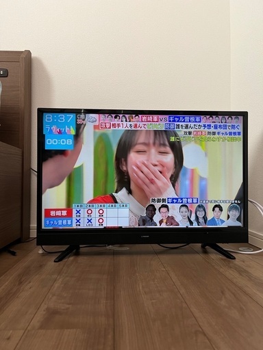 maxzen ハイビジョン液晶テレビ32型 リモコン取説J32SK03  2017年製造  動作確認済