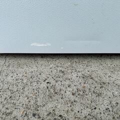 【動作保証あり】YAMADA 2019年 YRZ-F23G1 225L 2ドア 冷凍冷蔵庫 【管理KRR643】