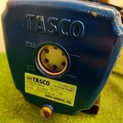 イチネン TASCO TA150XA 高性能ツーステージ真空ポンプ【野田愛宕店