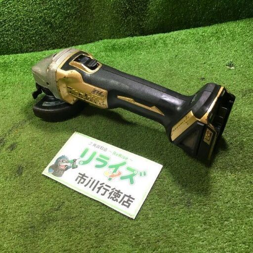 マキタ GA403DZ 充電式ディスクグラインダ 本体のみ 100mm 限定色【市川行徳店】【店頭取引限定】【中古】管理番号：ITCYCSEQUR3K