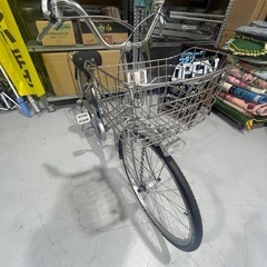 商談中 大人用 自転車 ママチャリ シルバー DUNLOP 鍵付き 