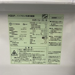 【ご来店限定】＊ AQUA 126L 2ドア冷蔵庫　2020年製＊0921-6