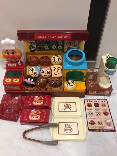 ✨アンパンマン豪華セット①✨