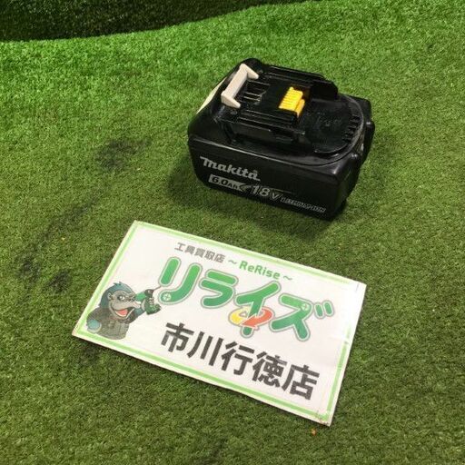 マキタ BL1860B バッテリー 充電回数55回【市川行徳店】【店頭取引限定】【中古】管理番号：ITT4MIY0TPXW