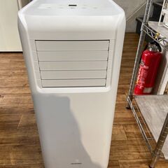 スポットクーラー アイリスオーヤマ  ポータブルクーラー IPA-2202G 2021年 【安心の3ヶ月保証】?自社配送時?代引き可?(現金、クレジット、スマホ決済対応)
