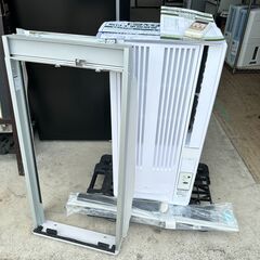 東芝 ルームエアコン 2021年式 6畳&10畳 2組