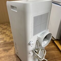 スポットクーラー アイリスオーヤマ  ポータブルクーラー IPA-2202G 2021年 【安心の3ヶ月保証】?自社配送時?代引き可?(現金、クレジット、スマホ決済対応)