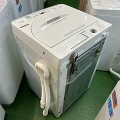 愛品館八千代店】SHARP シャープ 2022年製 5.5㎏全自動洗濯機