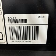 さくら製作所　ワインセラー　ZERO Advance SA22-B　（在庫：1）