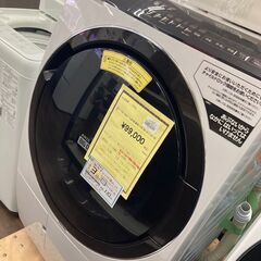 ☆ジモティー割あり☆11kg・6kgﾄﾞﾗﾑ式洗濯機/2021/クリ-ニング済み/HG-