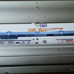 取付工事込み)ハイスペック富士通6畳 2018年式 保証あり zp1kQx8XAgsJuh