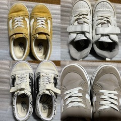 VANS スニーカー20cm 4点セット