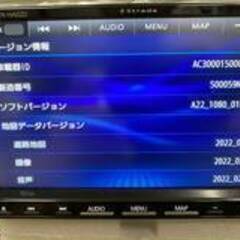 入荷!【カーナビ】Panasonic 7型 2023年【地域最大級！カー用品高価 