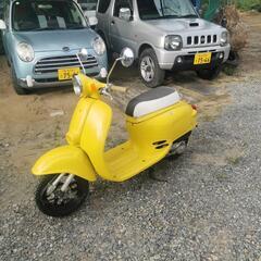 【ネット決済・配送可】バイク　５０cc　ジャンク　　ホンダ　ＡＦ...