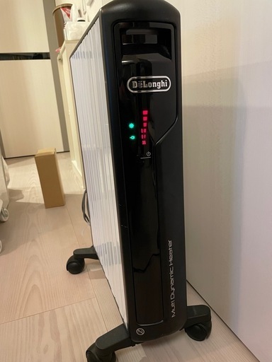 デロンギ  マルチダイナミックヒーター MDH15-BK DeLonghi