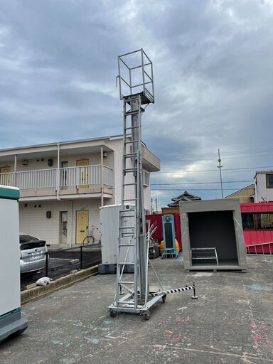 ハシゴリフト 4.6M 高所作業車 アップスター 高所作業台 取説 取扱説明書 手押し式 リフター リフト 伸縮 ハシゴ ローリングタワー 梯子