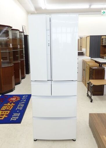 千歳市/恵庭市 三菱 462L 冷蔵庫 MR-R46E 2019年製 6ドア 観音開き 自動製氷