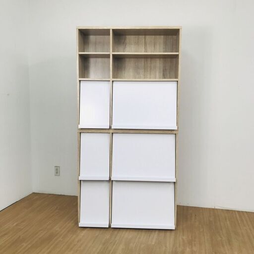 ☆【新品】多目的ディスプレイラックセットOK/WH☆【OUTLET】