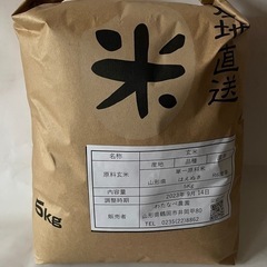 令和6年産 新米 はえぬき 10kg 玄米 ③