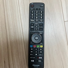 テレビ　24インチ